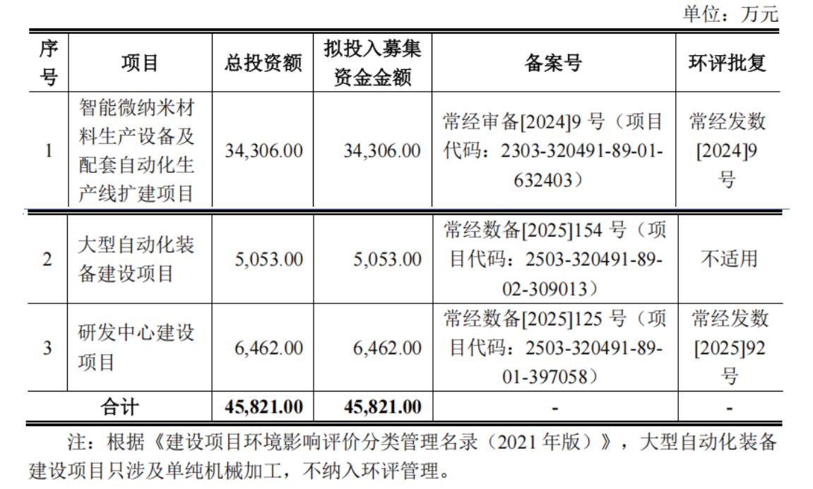 鍥剧墖23.jpg