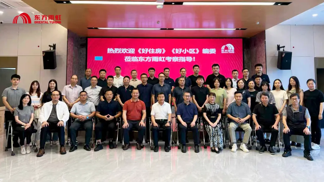 寰俊鍥剧墖_2026-07-09_094619_786.png