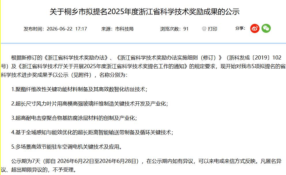 鍥剧墖9.jpg