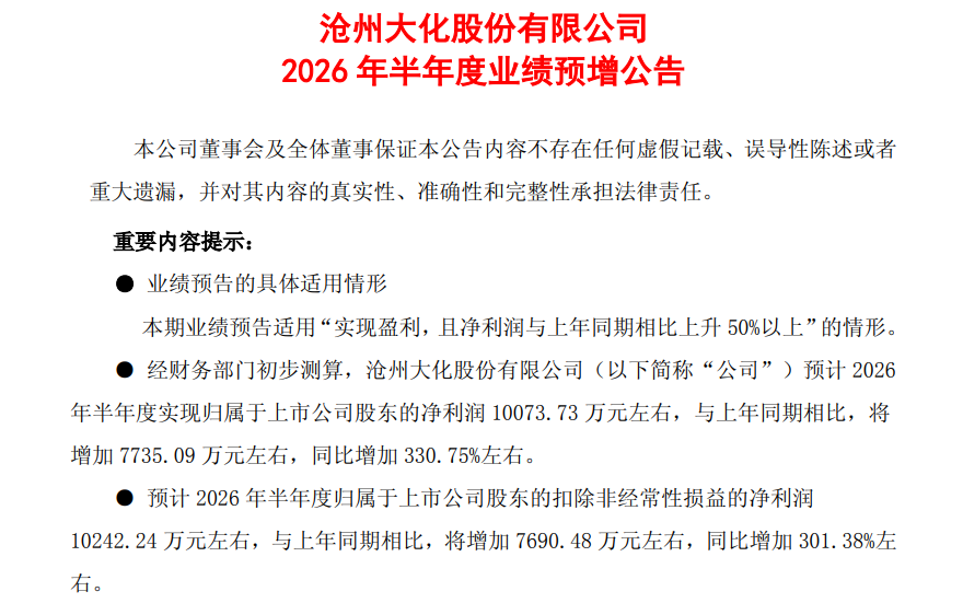 1 - 鍓⬜湰 (2).png