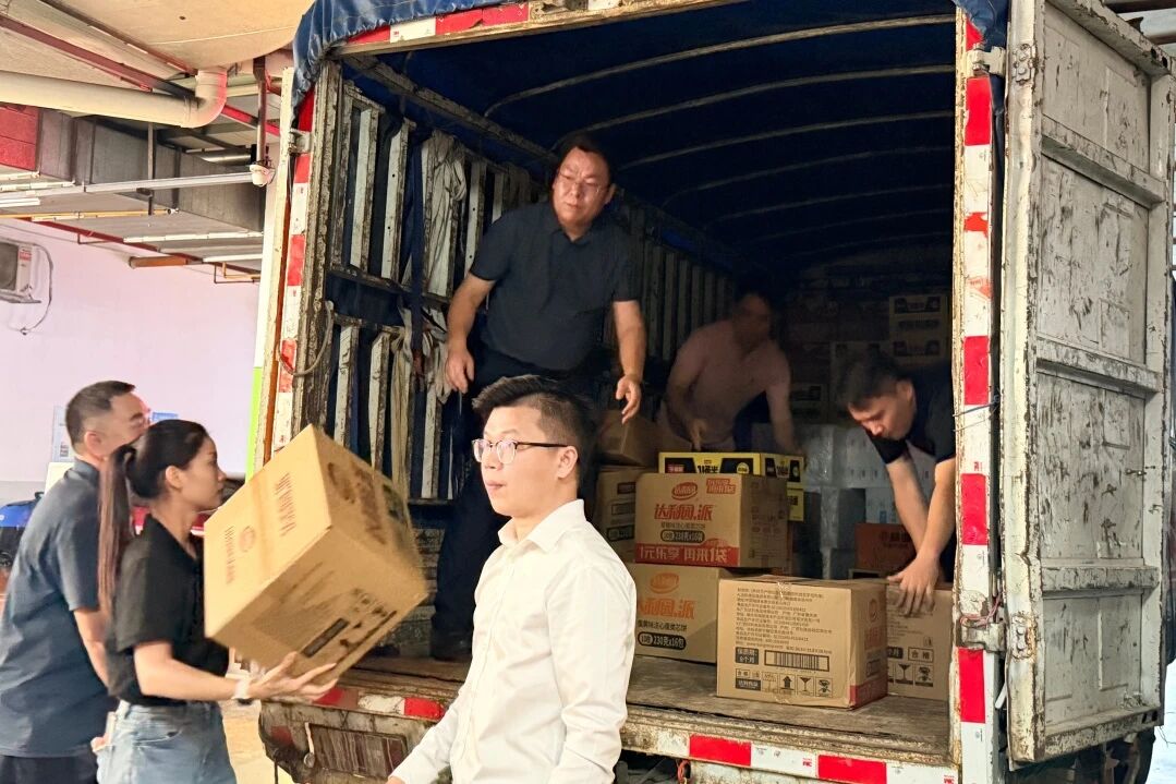 寰俊鍥剧墖_2026-07-09_160702_050.jpg