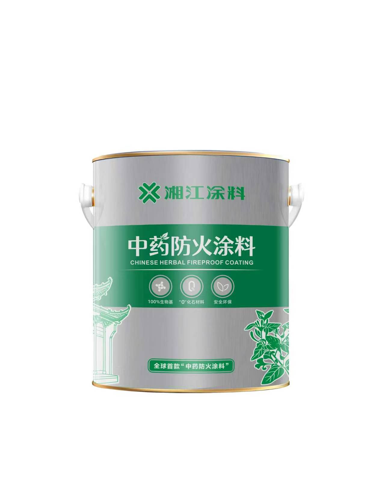 寰俊鍥剧墖_20260707104446_11_876.jpg