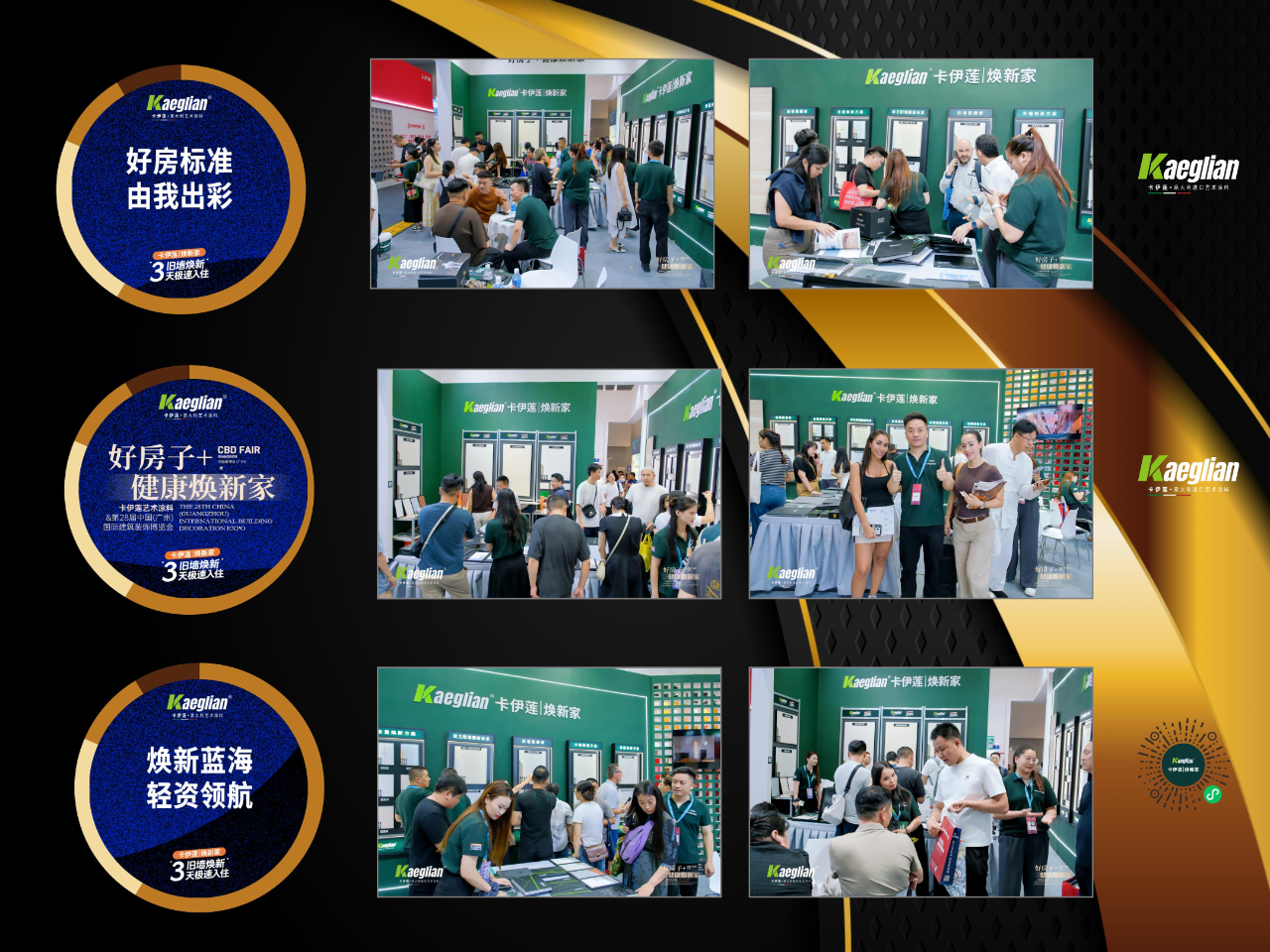 寰俊鍥剧墖_2026-07-10_111048_618.png
