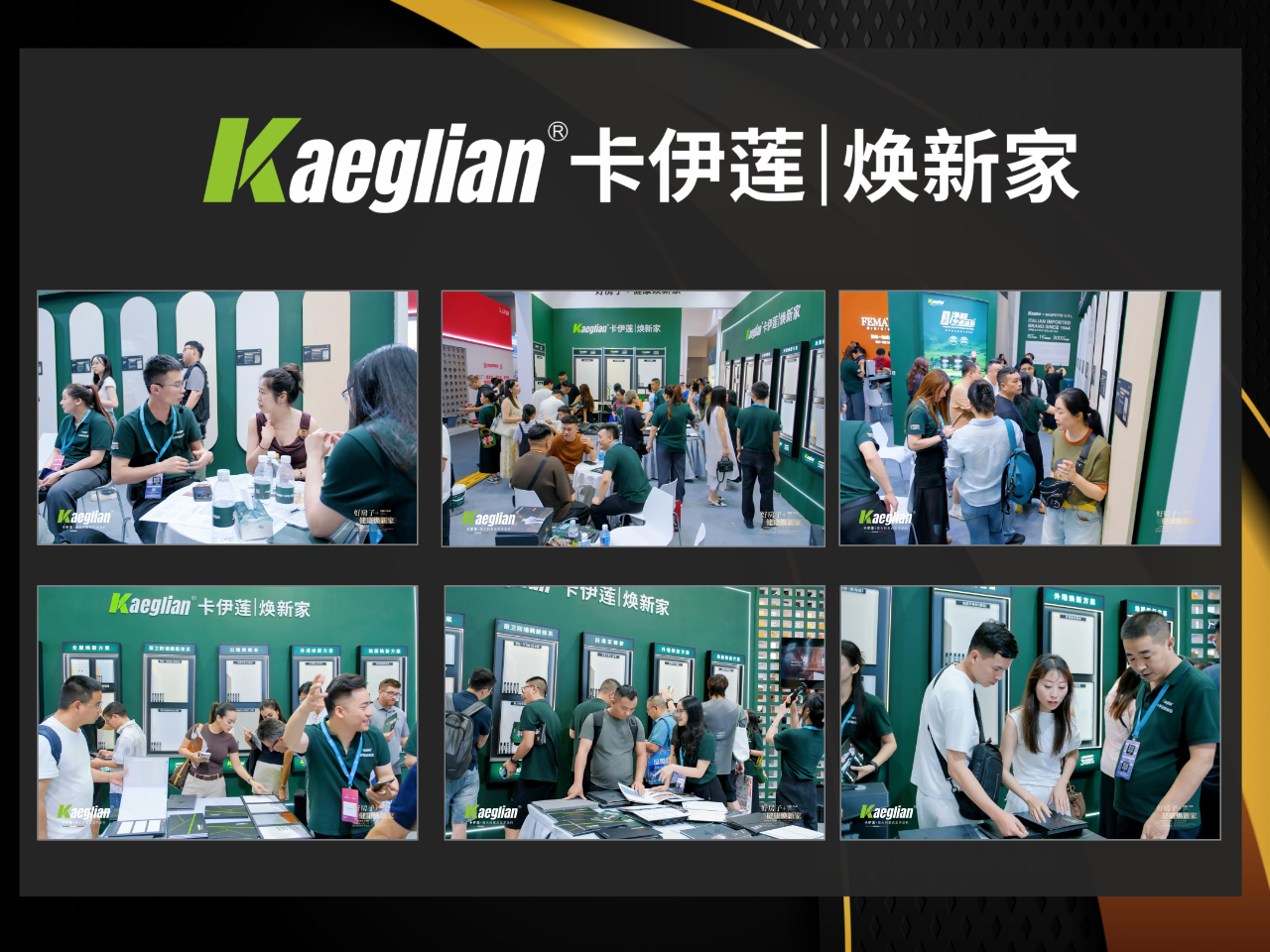 寰俊鍥剧墖_2026-07-10_111053_716.png
