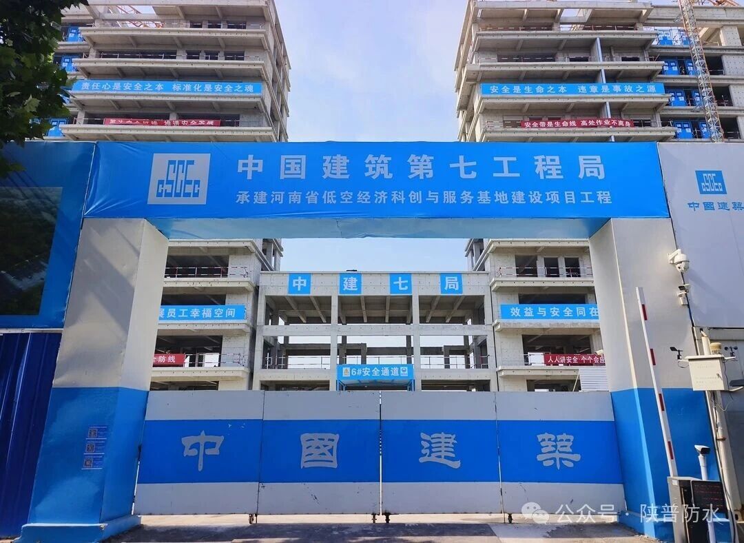 寰俊鍥剧墖_2026-07-10_121432_199.jpg