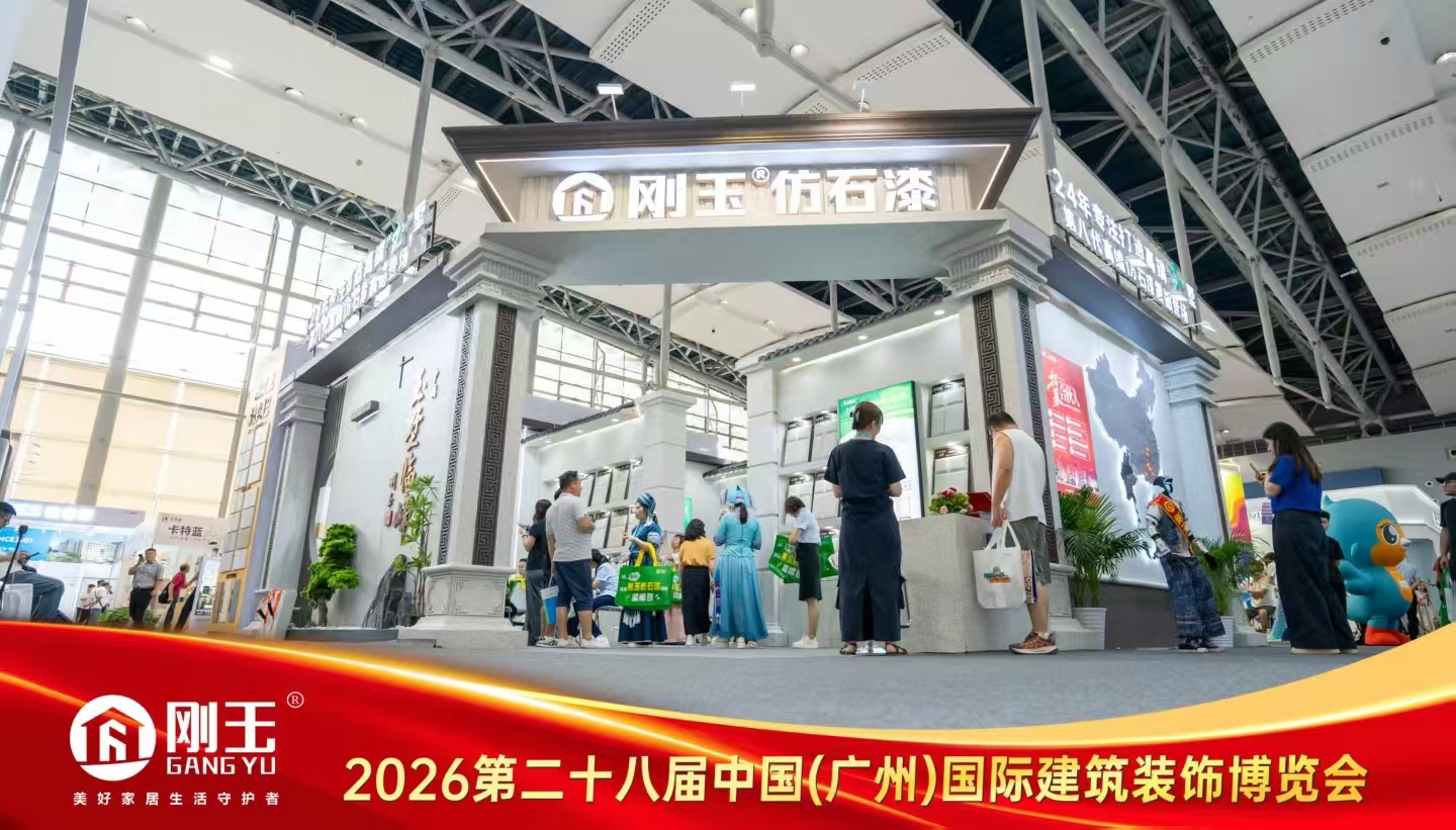 寰俊鍥剧墖_20260710141011_5958_59.jpg