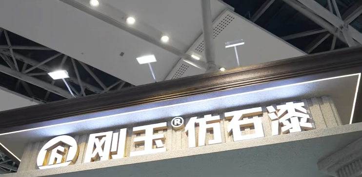 寰俊鍥剧墖_20260710140449_5948_59.png