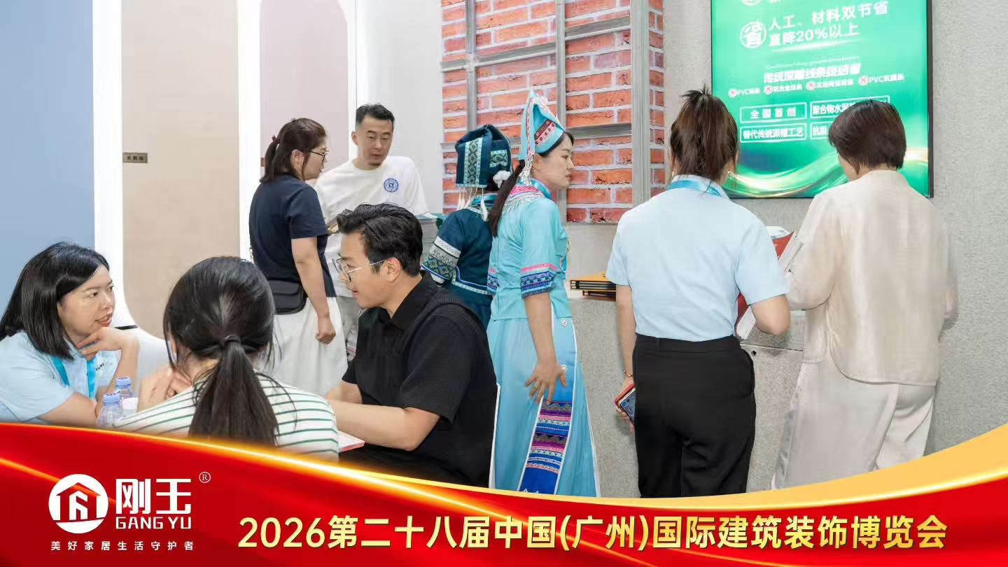 寰俊鍥剧墖_20260710141008_5957_59.jpg