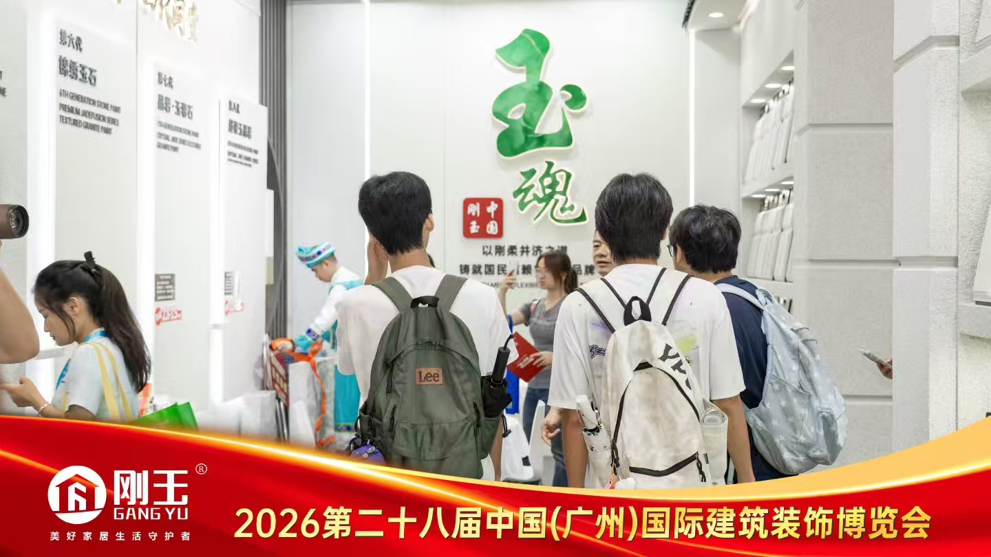 寰俊鍥剧墖_20260710141006_5956_59.jpg