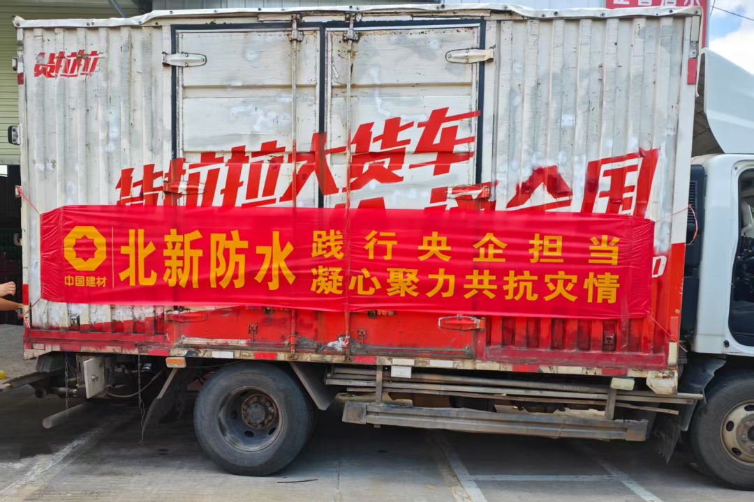 寰俊鍥剧墖_2026-07-13_103908_106.png