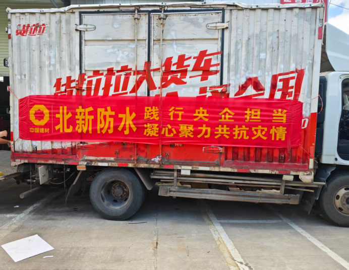 寰俊鍥剧墖_2026-07-13_104731_556.png