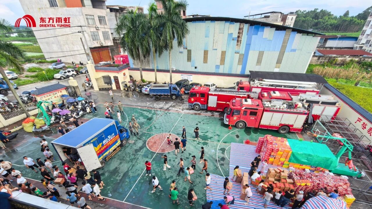 寰俊鍥剧墖_2026-07-13_112113_186.jpg