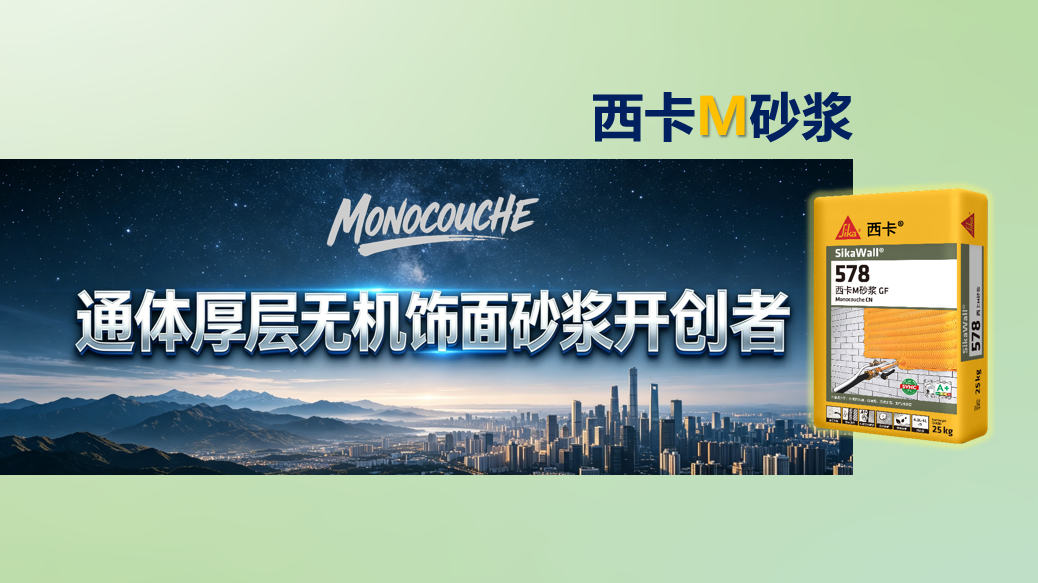 鍥剧墖2.png