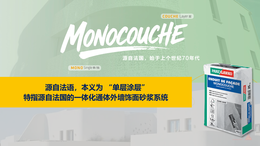 鍥剧墖5.png