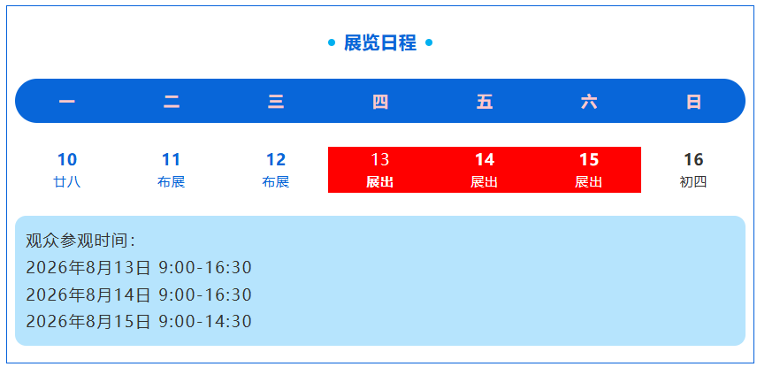 1 - 鍓⬜湰 (3).png