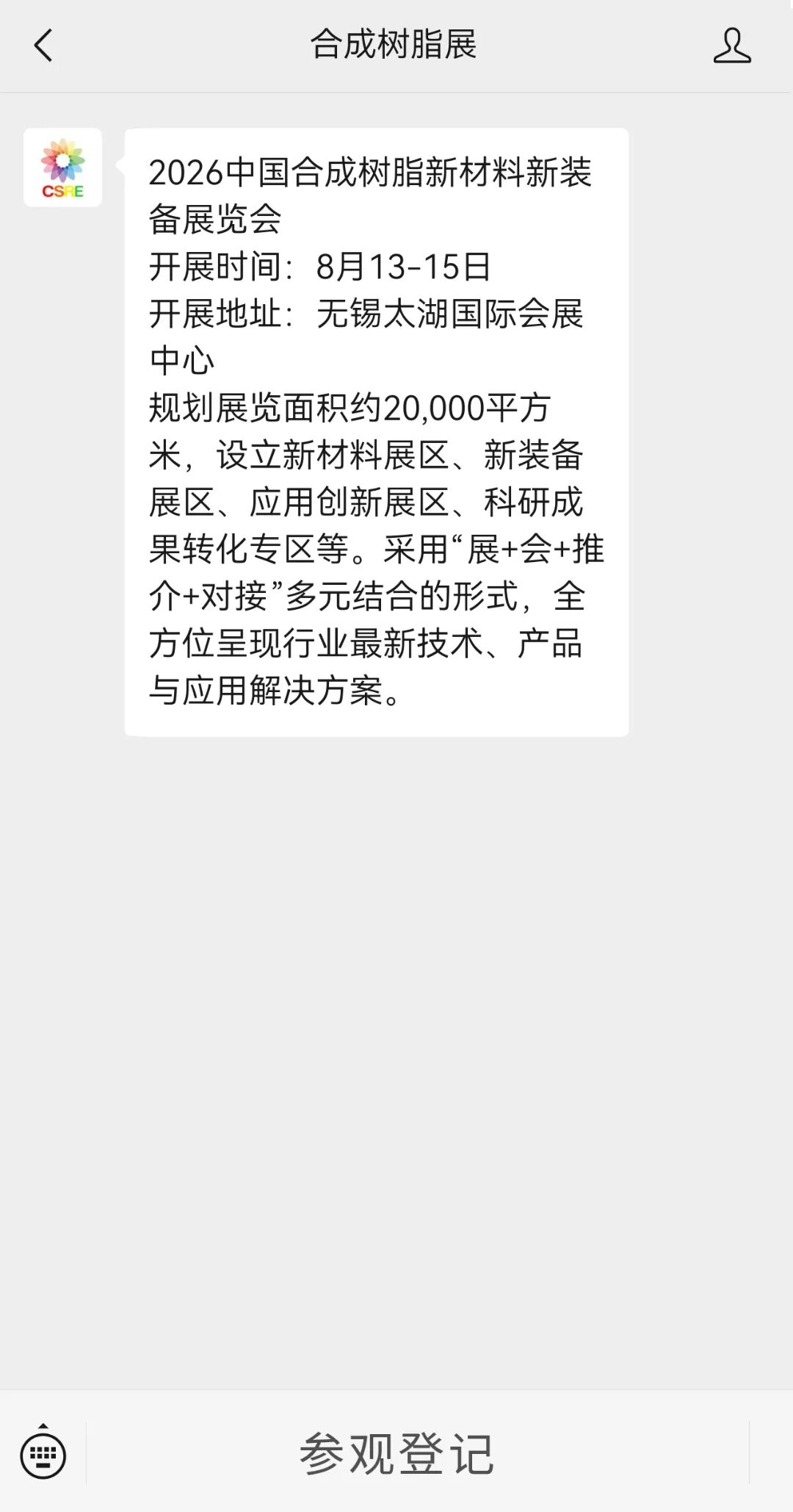 1 - 鍓⬜湰 (8).png