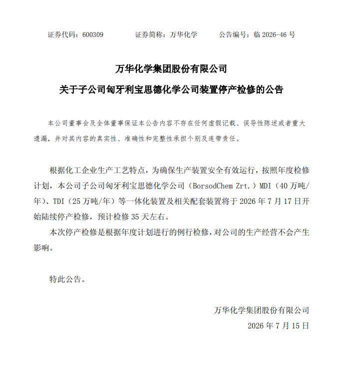 rBKW32pV7VKARC2qAAGmHUAk_MM135.png