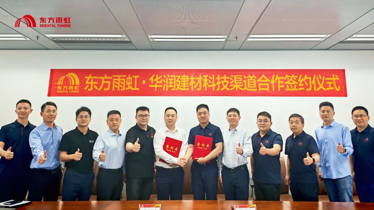 寰俊鍥剧墖_2026-07-15_095137_296.jpg