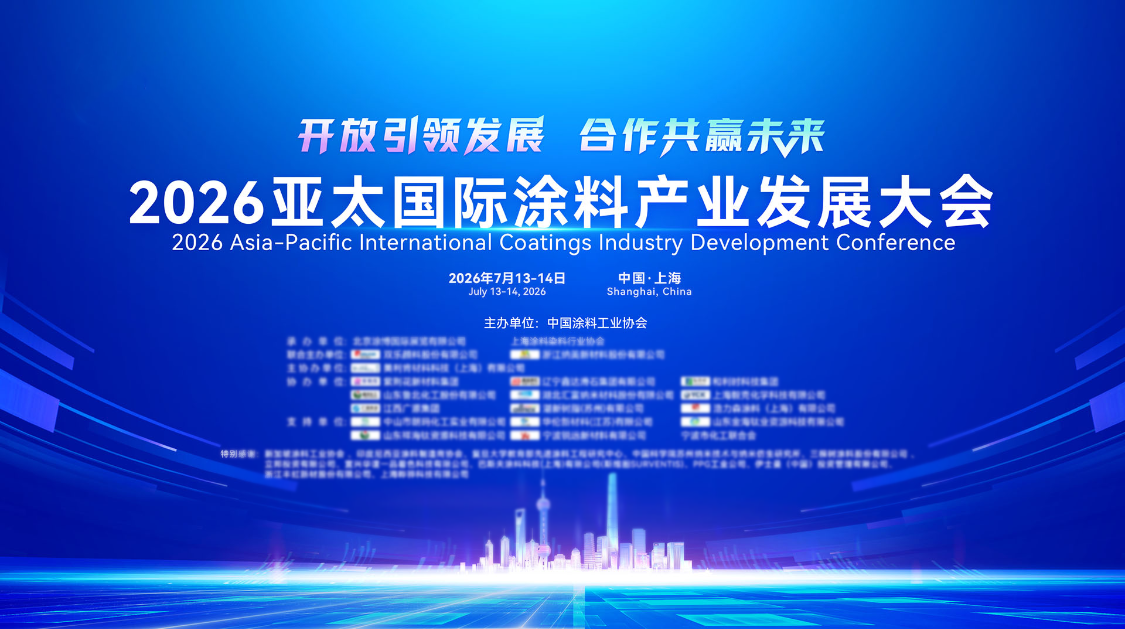寰俊鍥剧墖_2026-07-15_101755_162.png