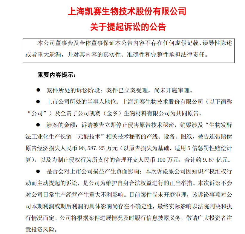 1 - 鍓⬜湰 (2).png