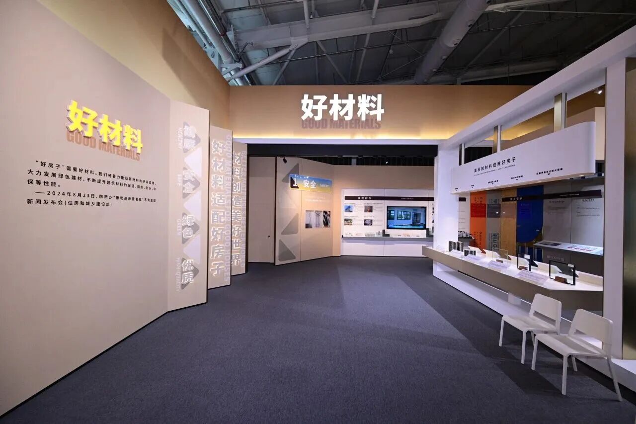 寰俊鍥剧墖_2026-06-08_141539_253.jpg
