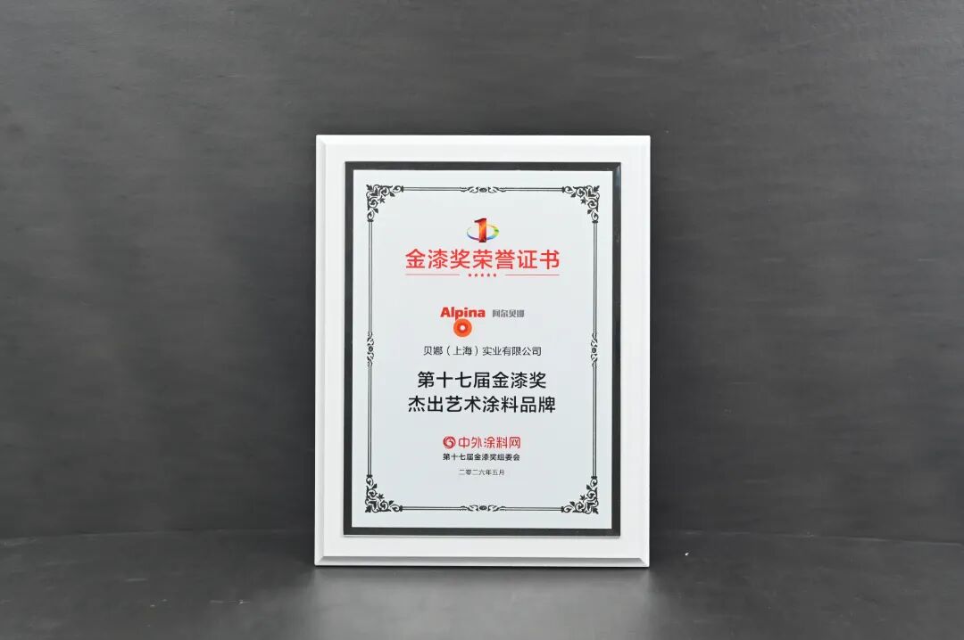 寰俊鍥剧墖_2026-07-17_095440_619.jpg