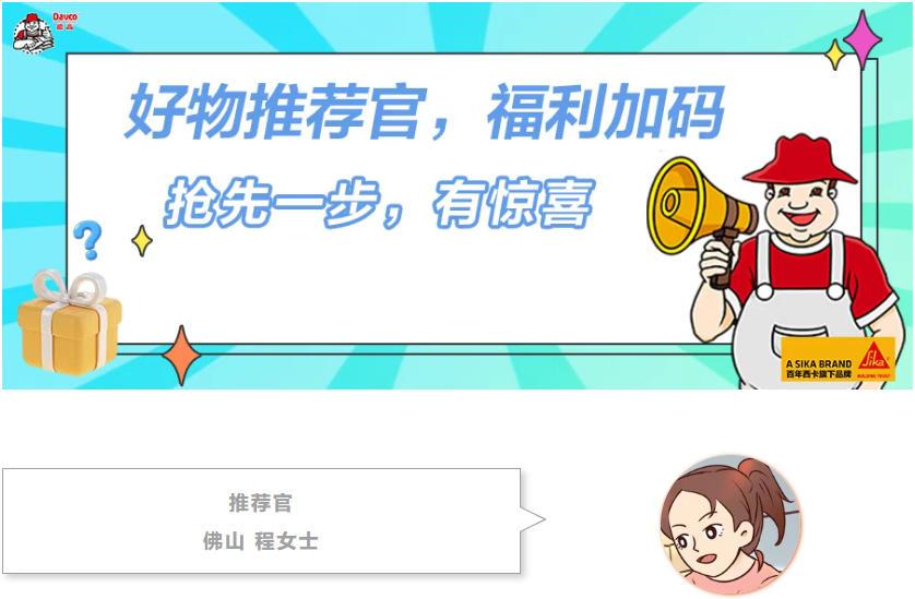 WPS鍥剧墖.jpeg