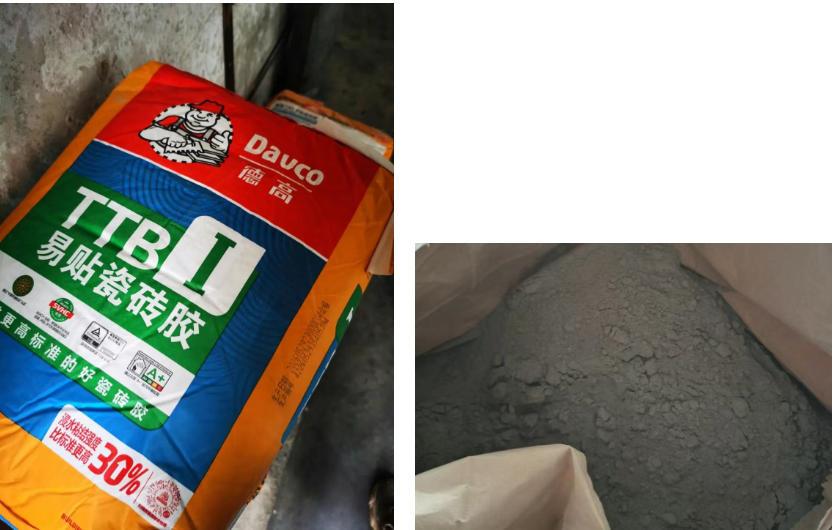 WPS鍥剧墖(2).jpeg