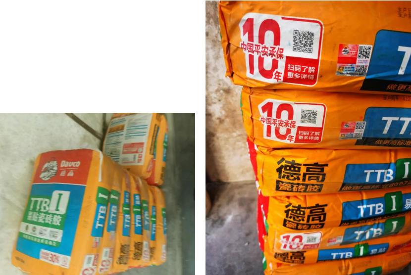 WPS鍥剧墖(5).jpeg