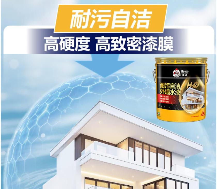 WPS鍥剧墖.jpeg