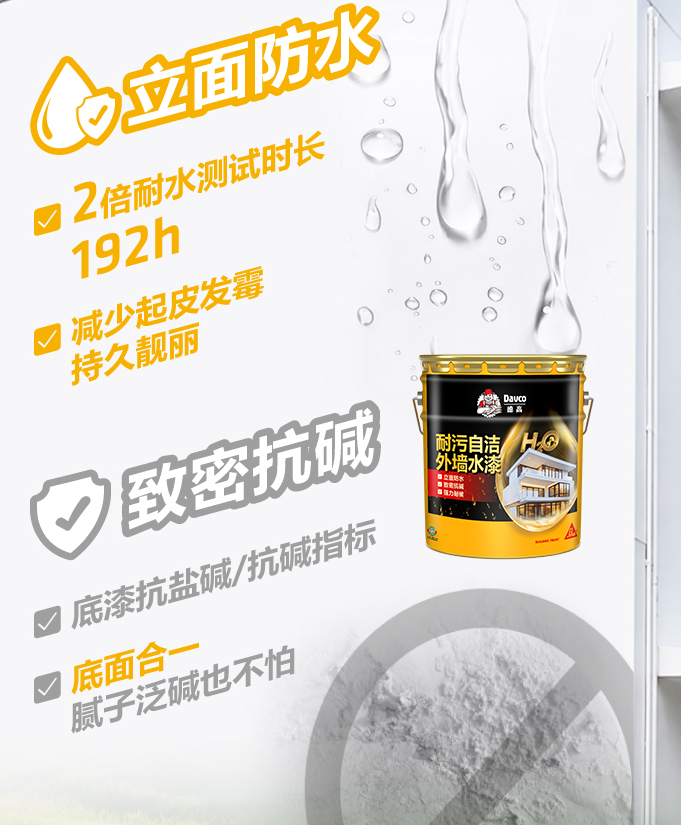 WPS鍥剧墖(1).png