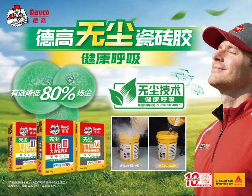 WPS鍥剧墖(2).jpeg