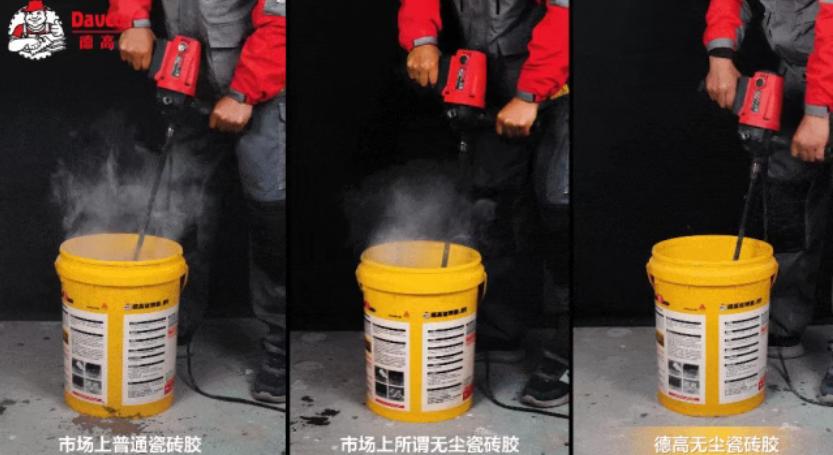 WPS鍥剧墖(3).jpeg