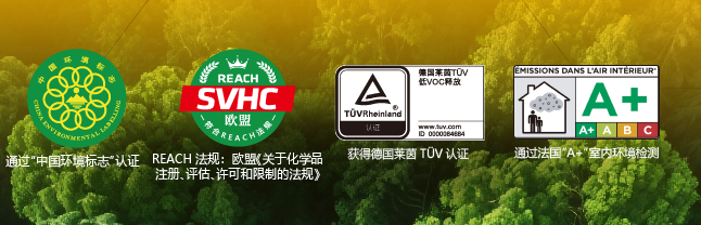 WPS鍥剧墖(2).png