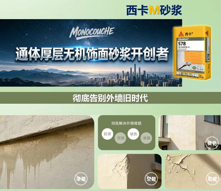 WPS鍥剧墖.jpeg
