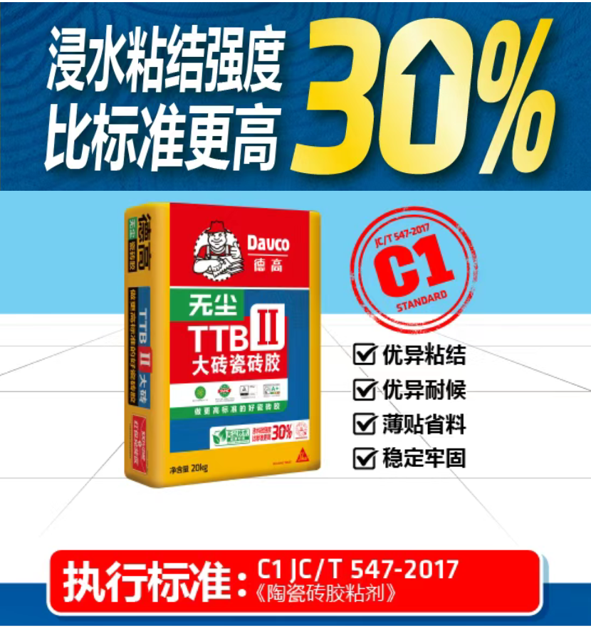 WPS鍥剧墖(1).png