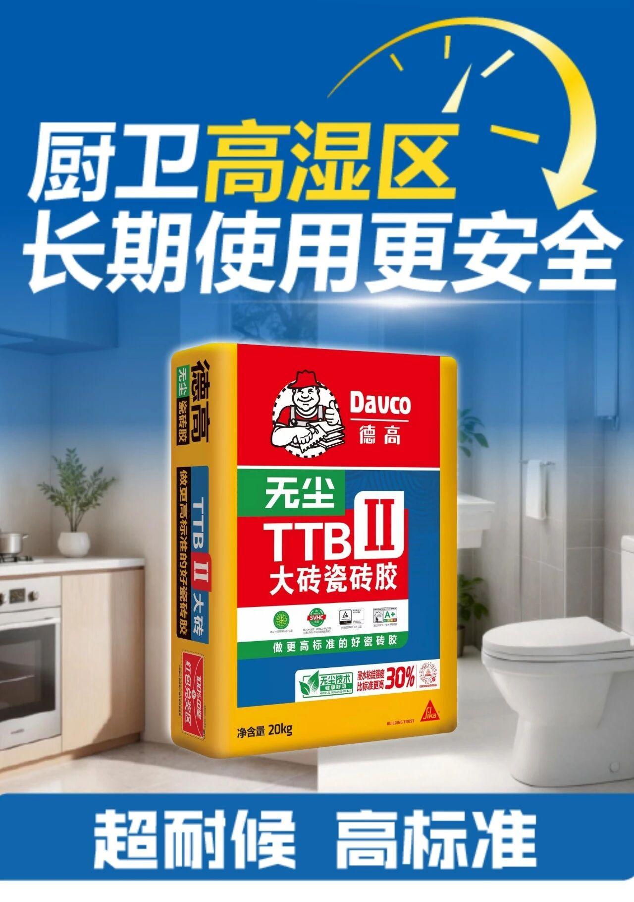 WPS鍥剧墖.jpeg