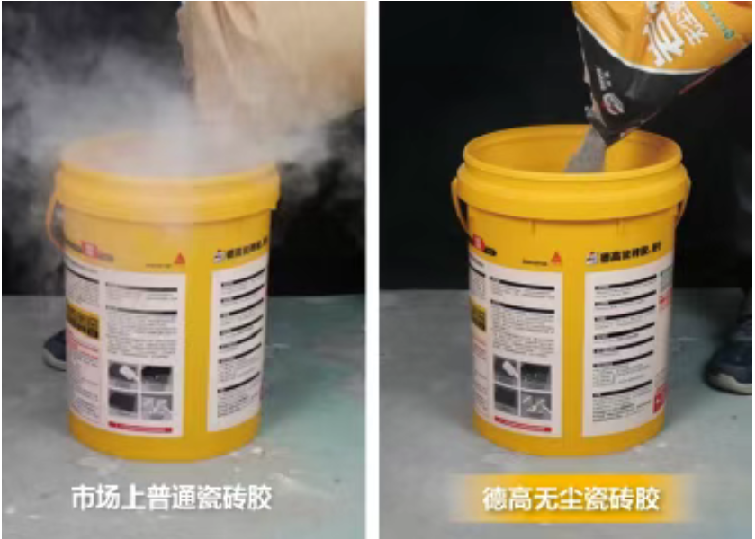 WPS鍥剧墖(2).png