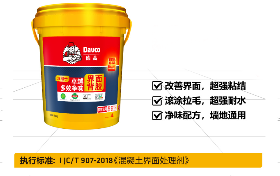 WPS鍥剧墖(3).png