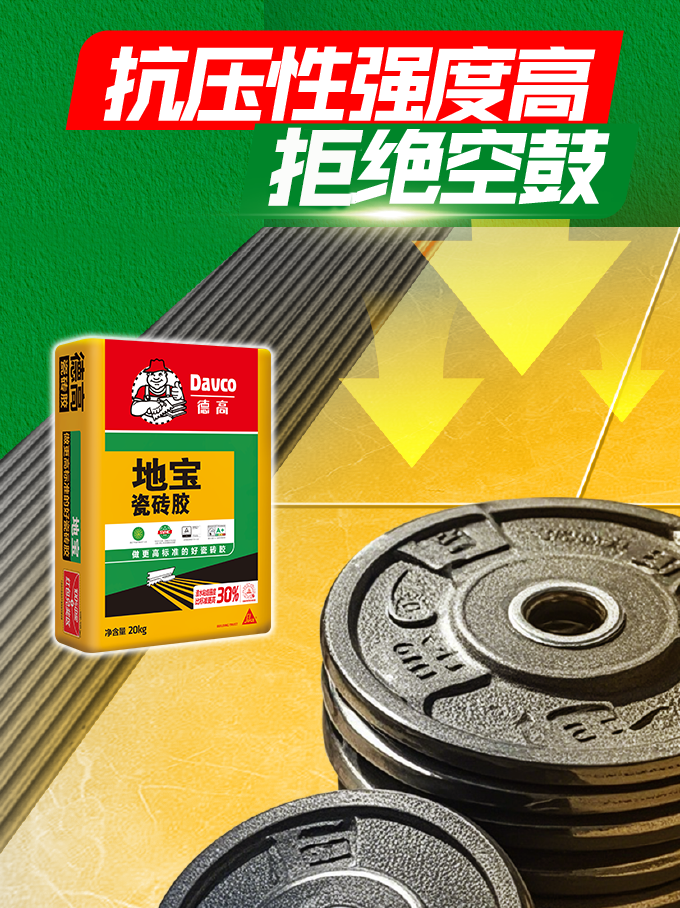 WPS鍥剧墖(1).png