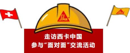 WPS鍥剧墖(4).jpeg