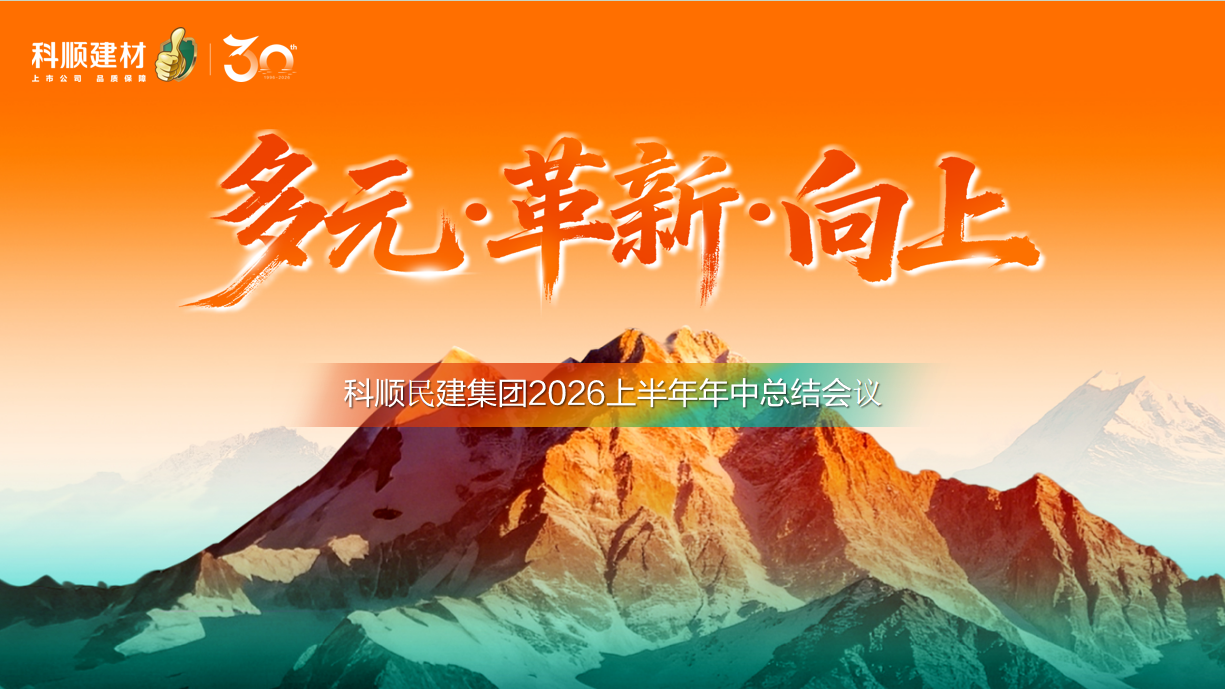 寰俊鍥剧墖_2026-07-17_114431_453.png