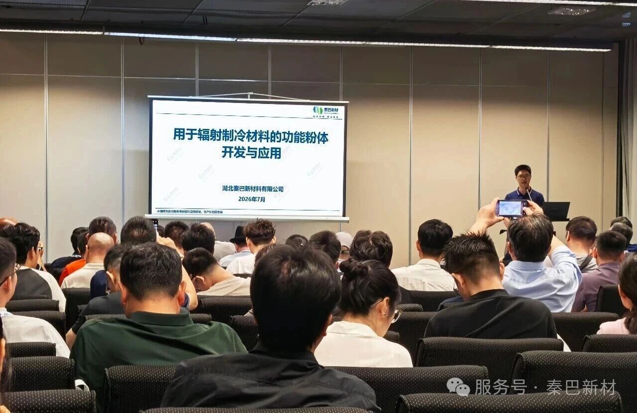 寰俊鍥剧墖_2026-07-17_180739_072.jpg