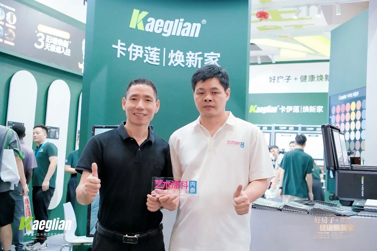 寰俊鍥剧墖_2026-07-20_140700_914.jpg