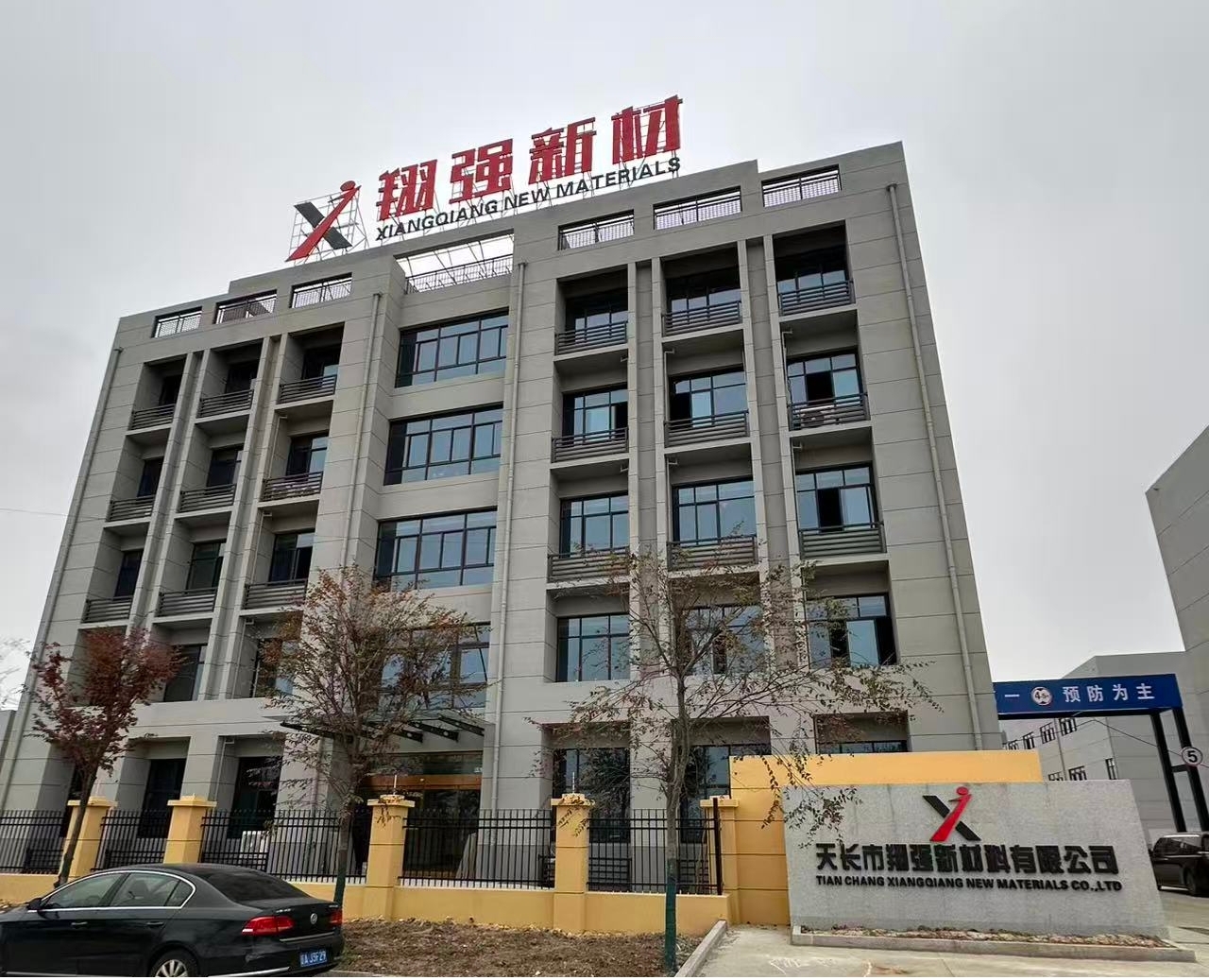 鍥剧墖9.jpg