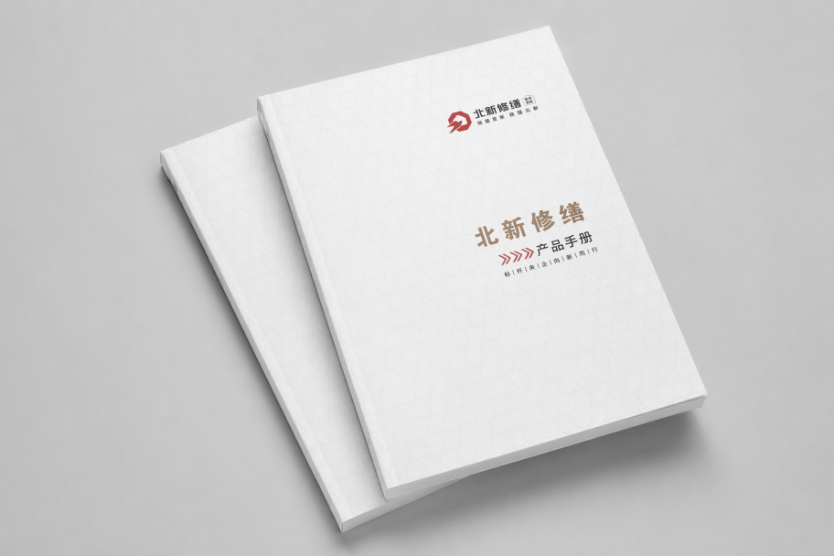 寰俊鍥剧墖_2026-07-20_174259_801.png