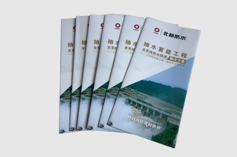 寰俊鍥剧墖_2026-07-20_174324_927.png