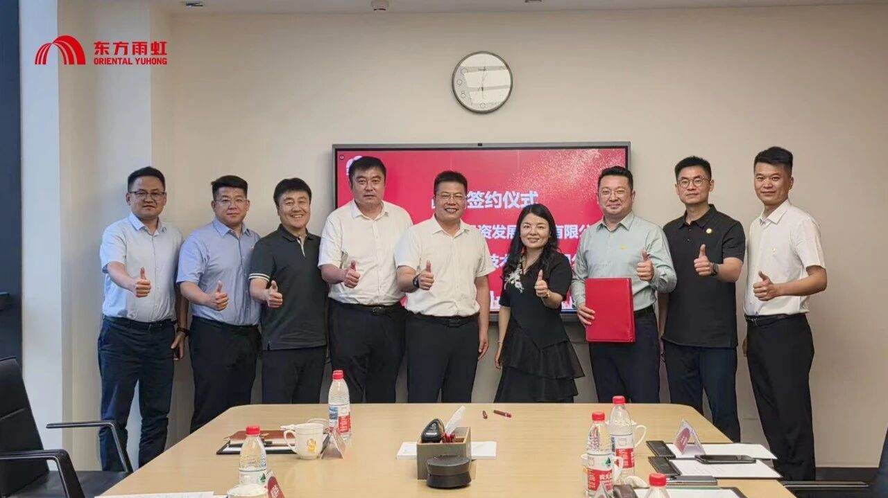 寰俊鍥剧墖_2026-07-20_174955_295.jpg