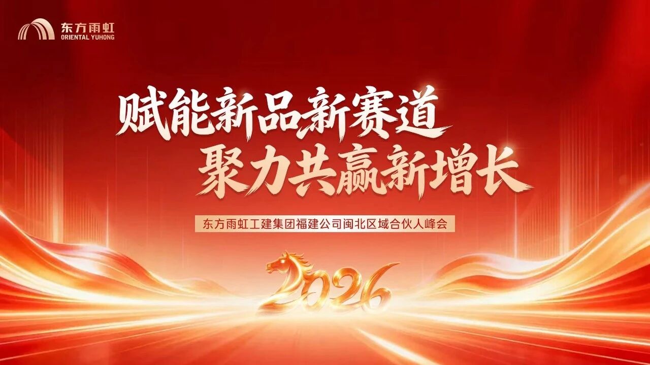 寰俊鍥剧墖_2026-07-20_175158_423.jpg