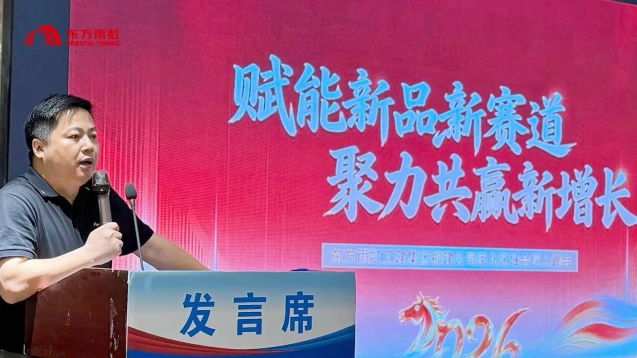 寰俊鍥剧墖_2026-07-20_175211_851.jpg